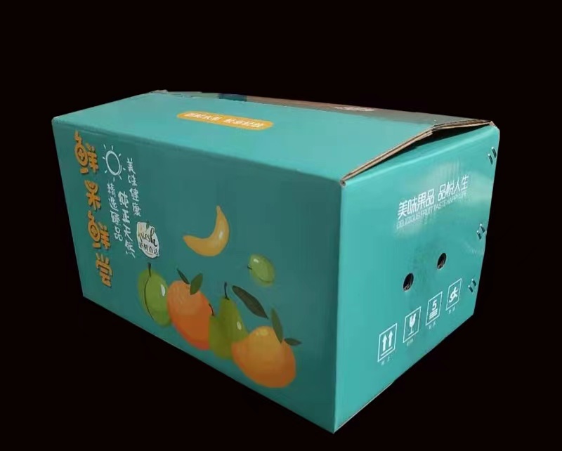 水果包装盒生产厂家—为水果提供多功能、高品质的包装（三）