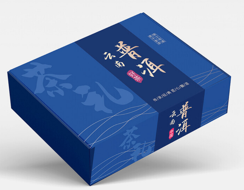 茶叶包装盒定制厂家--专业定制，保护茶叶的新选择（一）