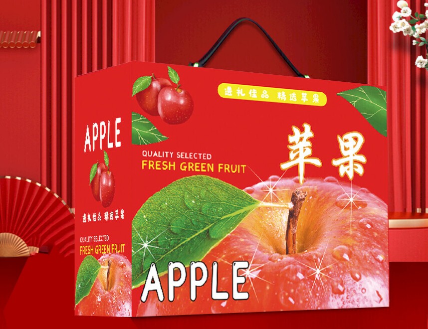 糖心苹果礼品包装盒定做6枚至24枚包装尺寸（三）
