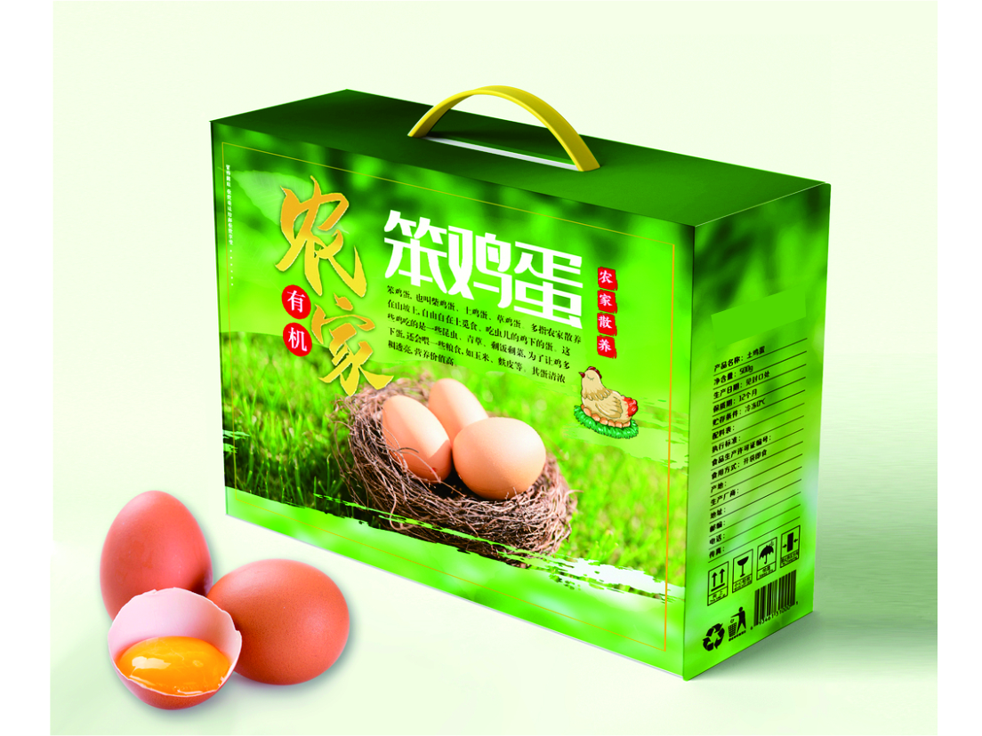 自然而简约的土鸡蛋包装盒设计，彰显土鸡蛋的纯粹与健康（三）