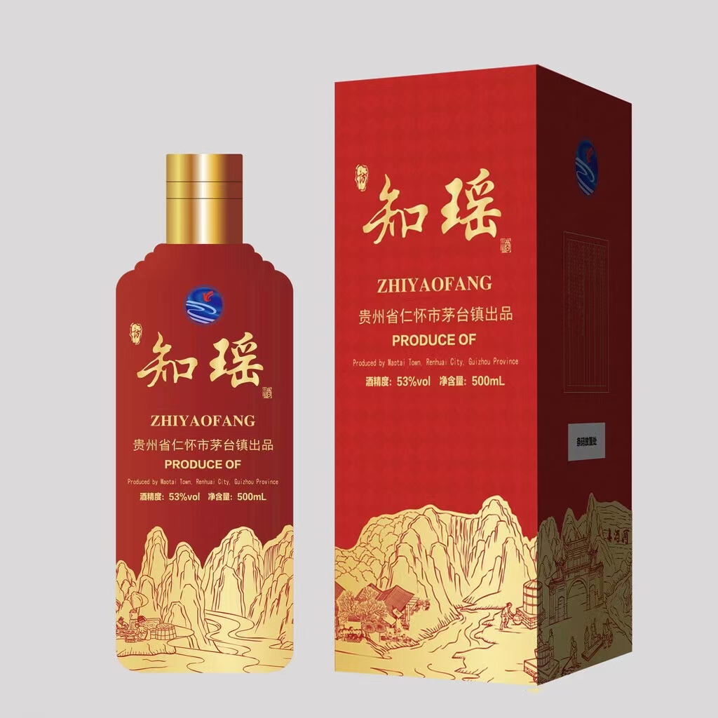 白酒包装盒的色彩设计艺术与技巧 （三）